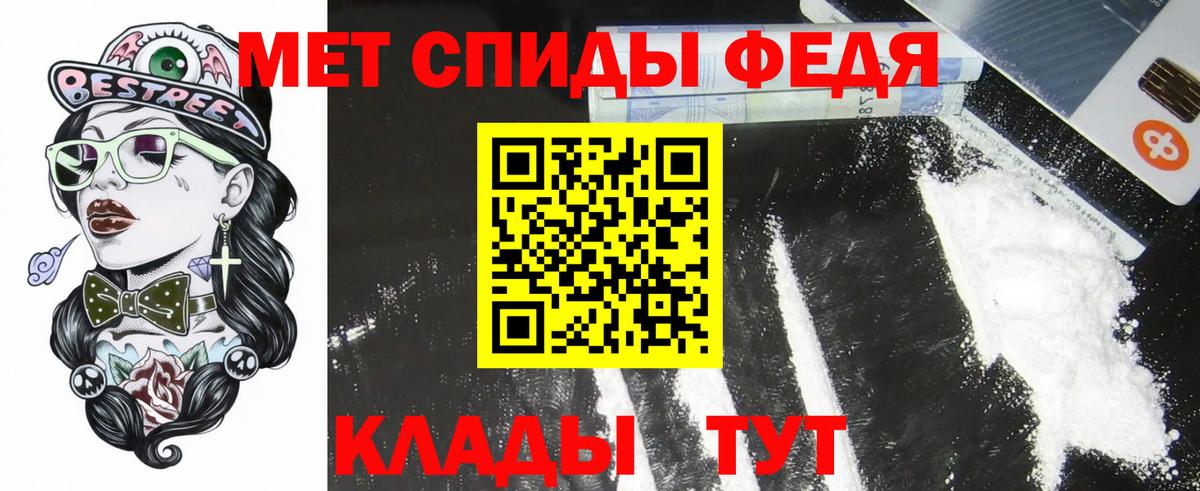АМФЕТАМИН Розовый Жигулёвск