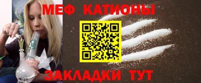 mdma Краснознаменск