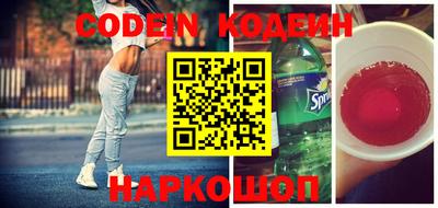 бутик Краснодар