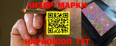 mdma Краснознаменск