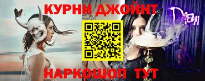 mdma Краснознаменск