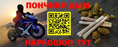 mdma Краснознаменск