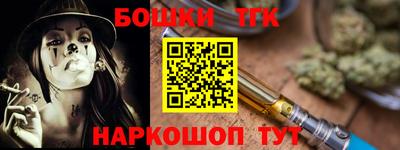 mdma Краснознаменск