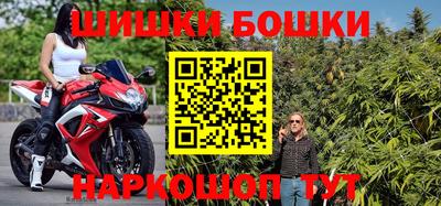 mdma Краснознаменск
