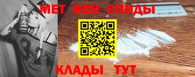 бошки Краснокаменск
