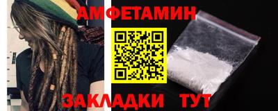 бутик Краснодар