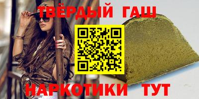 бутик Краснодар