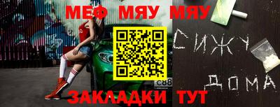 бутик Краснодар