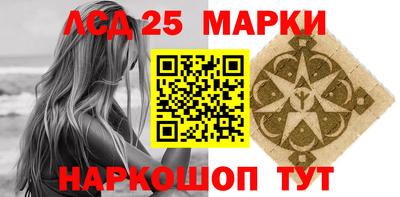 mdma Краснознаменск